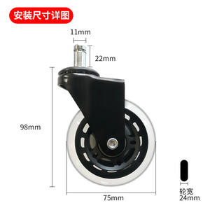 Manufacturer Cheap Price Wheelchair <strong>Caster</strong> 2/2.5/3/4/5 Inch Transparent PU Swivel <strong>Industrial</strong> <strong>Caster</strong> Wheels with <strong>Brake</strong>