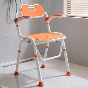 Chaise de salle de bain pliable avec dossier et accoudoirs, siège de douche antidérapant pour personnes âgées et femmes enceintes, utilisation aux toilettes - Product Image 3