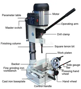 Máquina Mortajadora <span class=keywords><strong>para</strong></span> Madera 220V 0.75KW 750W, Fresadora <span class=keywords><strong>para</strong></span> Perforar y Cortar Madera, <span class=keywords><strong>para</strong></span> Hacer Orificios y Espigas de 6~15MM - Product Image 3