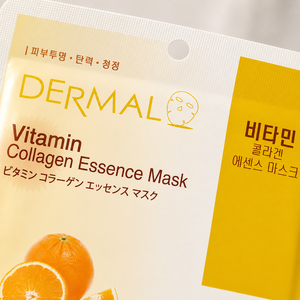 Masque facial en tissu à l'essence de collagène et vitamines 23g – Éclaircissant, raffermissant, affinant - Product Image 4