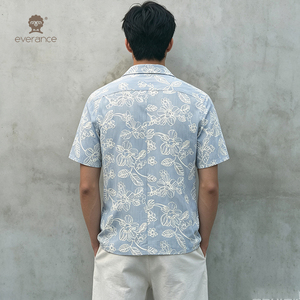 <span class=keywords><strong>Chemise</strong></span> botanique pour <span class=keywords><strong>homme</strong></span> 80% polyester 20% coton, motif lignes artistiques bleu crème, style cubain pour les vacances - Product Image 5