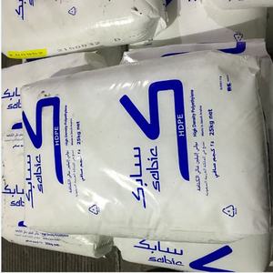 <span class=keywords><strong>Prix</strong></span> de gros des granulés de PEHD par kg Résine B5429 Palettes Matière première plastique vierge PEHD Résine PEHD pour contenants alimentaires Bouteilles - Product Image 5