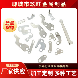 Support en acier en forme de U Jiuwang, sur mesure, diamètre du trou de 500 mm, pour quincaillerie architecturale et de meubles - Product Image 3