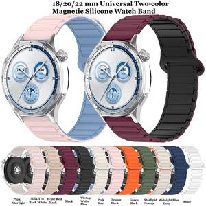 Correa de reloj de silicona magnética universal de dos colores de 18mm 20mm 22mm para <span class=keywords><strong>Samsung</strong></span> Galaxy <span class=keywords><strong>Watch</strong></span> 7 6 <span class=keywords><strong>5</strong></span> /Huawei GT5/Redmi Watch5 <span class=keywords><strong>Lite</strong></span> - Product Image 2