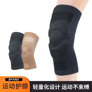 Genouillères gris foncé, absorption des chocs, protection pour les sports de plein air pour hommes - Product Image 3