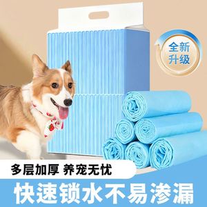 Tapis et couches absorbantes pour animaux de compagnie, épaissis, désodorisants, jetables, anti-urine, en non-tissé, SAP et pâte de bois pour chiens, chats, lapins - Product Image 2