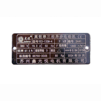 Moteur électrique asynchrone triphasé série Y315S-8-H, alimentation d'usine, 380V, 50HP, 60HP, 75HP, 100HP, 120HP, 150HP