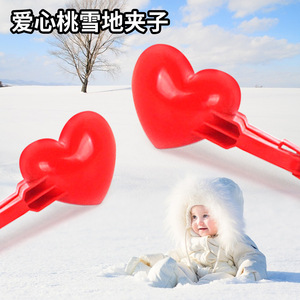Jouet d'<span class=keywords><strong>hiver</strong></span> pour enfants en plein air Clip de boule de neige en plastique flexible Machine à boules de neige simple pour les combats amusants Jeu de plein air - Product Image 4