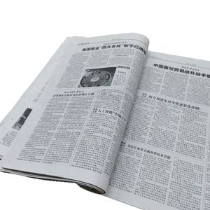 Papel de Impresión manual Papel de prensa de 52gsm para manuales de instrucciones y guías - Product Image 2