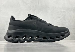 Nouvelles Chaussures de Sport et de Loisirs 2026 pour Hommes et Femmes : Tendance, Polyvalentes, Confortables, Légères et Respirantes - Product Image 6