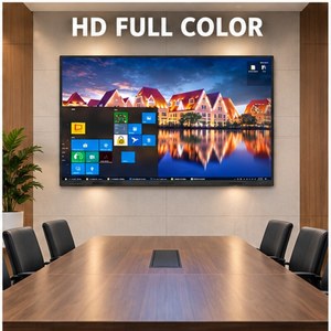 Afficheur numérique sur pied, module LED, écran ultra fin pour magasin de détail, aéroport, centre commercial - Product Image 1
