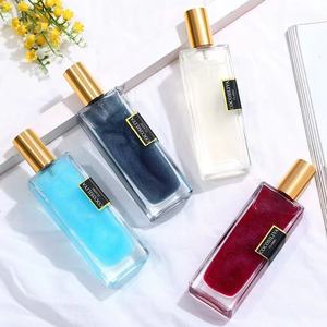 Parfum de sable mouvant doré pour hommes et femmes - Product Image 1