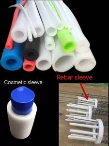 수영 파이프 절연 놀이터 EPE 폼 튜브를 위한 다채로운 폴리우레탄 보호 및 쿠션 소재 - Product Image 2