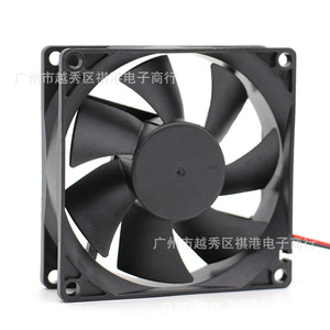 Ventilateur Sqgiun 8025 5V DC 80x80x25mm à deux fils pour le refroidissement des ordinateurs - Product Image 5