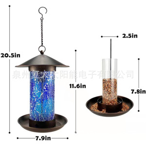 <b>Solar</b> Mosaic Bird Feeder Led Metal <b>Hanging</b> With <b>Light</b> Control For Garden Outdoor Use - Product Image 2