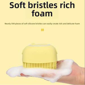 Cepillo de baño de silicona para mascotas, dispensador de champú, dispensador de jabón, masaje para gatos, perros, cepillo de ducha, baño para mascotas - Product Image 4