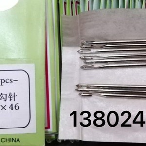 เข็มโครเชต์ยาสดา S150*46 เหล็กคุณภาพสูงสำหรับอุปกรณ์เย็บผ้าด้วยจักรเย็บผ้า - Product Image 5