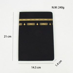 Quaderno per Umrah e Hajj, Nero e Oro, Articoli per <span class=keywords><strong>Feste</strong></span> Mubarak, Forniture per Festival Islamici - Product Image 2