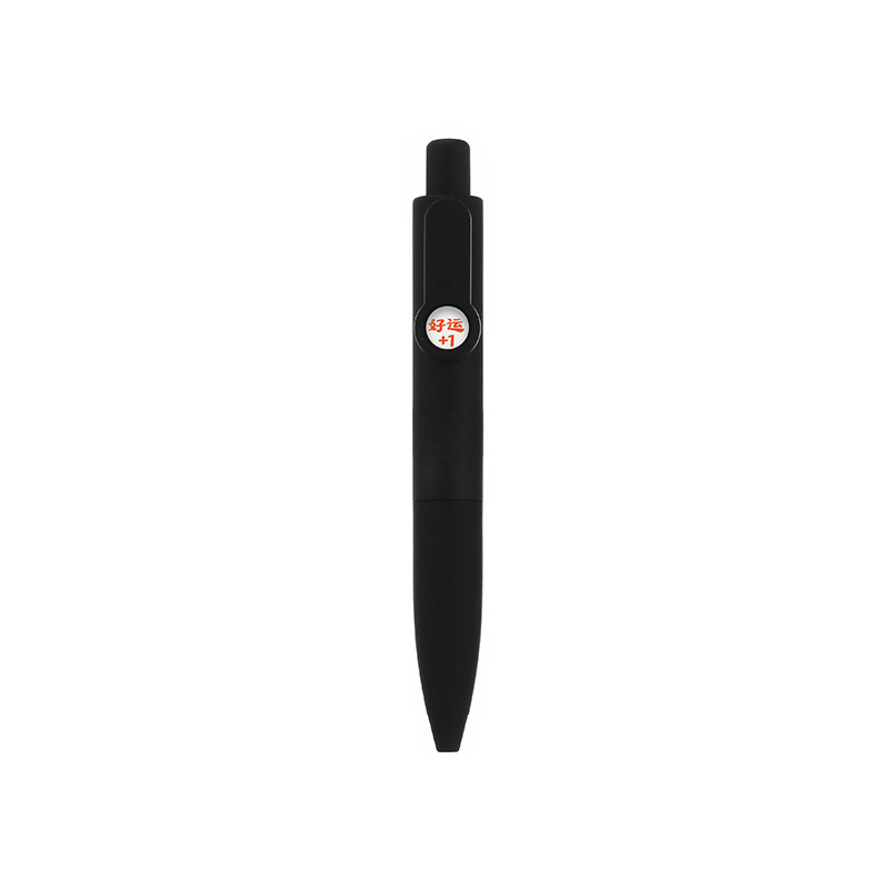 Black rod-05mm