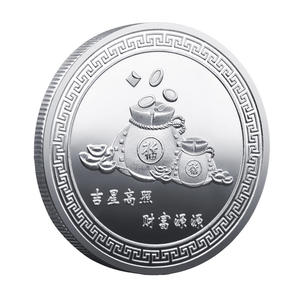 Moneda de la Suerte Maneki-Neko de Metal Plateado, La Fortuna Viene de Todas Partes, Recuerdo, Diseño Personalizado Gratuito, Regalo, Color Personalizado en 3D - Product Image 3