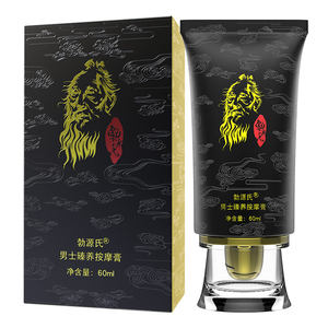 Утолщенный Твердый крем для пениса, забота о здоровье, продлевает репродуктивное увеличение, усиление, усиление, мужской массаж, восстанавливающий крем - Product Image 1