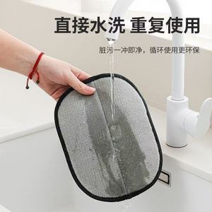 Gants anti-poils pour chat, lavables, double face, 20 cm x 15 cm, en tissu velours polyester, pour l'élimination des poils d'animaux et l'électricité statique - Product Image 1