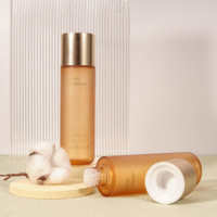 Flacon de lotion en plastique PETG de 150 ml, conteneur personnalisé pour soins de la peau, emballage élégant, flacon de lotion de luxe avec pompe