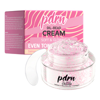 Crème PDRN à base de perles d'huile 50g sous marque distributeur avec Nicotinamide de saumon et Collagène – Crème réparatrice hydratante et apaisante en profondeur pour la peau