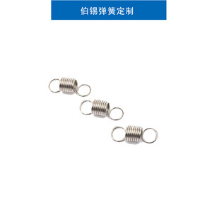 Stainless Steel Double-Ended Tension Spring Industrial <b>Hardware</b> Spring Left Hand Right Hand Stretching Use - Product Image 2
