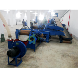 Broyeur de pneus usagés/<span class=keywords><strong>Machine</strong></span> de recyclage de pneus/<span class=keywords><strong>Machine</strong></span> de découpe de pneus usagés - Product Image 6