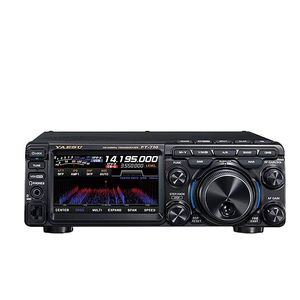 Émetteurs-récepteurs HF/50 MHz Yaesu FT-710-FIELD, base/portables, FT-710-FIELD - Product Image 6