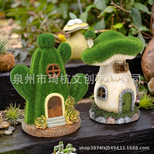 Adorno de Resina con Forma de Cactus para Decoración de Sala de Estar, Estilo Rústico, en Forma de Planta, Paquete Individual - Product Image 2