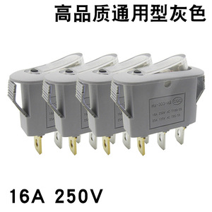 Interruptor para Cocina Eléctrica Nuofeng Hz-303-A8 16A 250V AC, Interruptor de Palanca de Plástico Resistente a Altas Temperaturas - Product Image 3