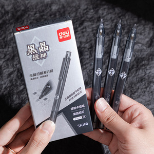 Deli Mechanical Pencil SH190 2B 0.8mm Exam Answer Sheet Pen Black Crystal Lead Student Writing Tool - Product Image 2
