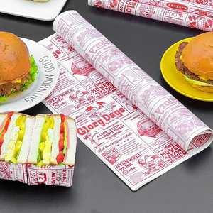 Custom Food Grade Greaseproof PE Coated Biodegradable Eco-Friendly <b>Wrapping</b> <b>Paper</b> for Bread Sandwich <b>Burger</b> Fries Cookies Oil - Product Image 6