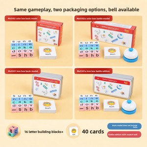 Juego de Mesa de Construcción de Palabras en Inglés para Niños con 40 Letras de Madera, Tema de Animales y Naturaleza, Juguete Educativo para Edades de 4 a 6 Años, Unisex - Product Image 2