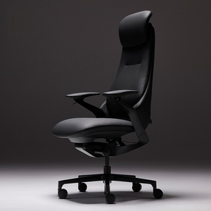 Chaise de bureau exécutive moderne en cuir ergonomique réglable avec dossier haut et roulettes, chaise de bureau de luxe pour la maison et le bureau, 61 Erg - Product Image 1