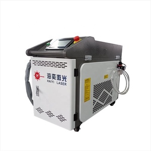 เครื่องทำความสะอาดโลหะด้วยไฟเบอร์เลเซอร์อุตสาหกรรม 2000W 3000W ประสิทธิภาพสูง กำจัดสนิม สี และคราบน้ำมัน เครื่องทำความสะอาดเลเซอร์แบบมือถือ - Product Image 4