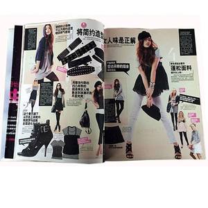 การพิมพ์แบบมืออาชีพ สมุดเล่มเล็ก แคตตาล็อก ภาพถ่าย นิตยสาร พิมพ์ตามสั่ง - Product Image 2