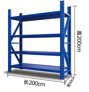 Estantería <span class=keywords><strong>de</strong></span> almacén <span class=keywords><strong>de</strong></span> servicio pesado Estante <span class=keywords><strong>de</strong></span> almacenamiento <span class=keywords><strong>de</strong></span> acero al carbono 500kg/Estantes ajustables <span class=keywords><strong>de</strong></span> nivel Logística/Comercio electrónico ISO 9001 y venta al por mayor - Product Image 3