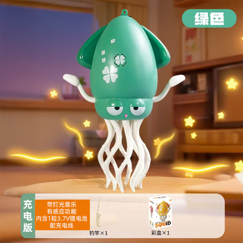 158-21C-Dancing Sensor Octopus - Vert [Version rechargeable]