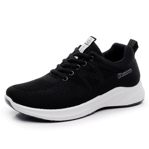 2026 Spring New Style Breathable Mesh Upper <b>Running</b> Shoes <b>for</b> Women, Flat Bottom, Lightweight Soft Sole, Fitness Shoes - Product Image 6