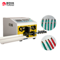 Machine à couper et dénuder les fils rigides TURING TR-880A pour fils BVR de 10 mm² et BV de 6 mm², 600-1200 pièces/heure, 32 kg