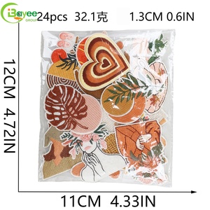 New Brown Coffee <b>Bear</b> <b>Flower</b> Leaf Mushroom Heart Design Felt PVC Iron-On Embroidery Patch for Hat Clothes Backpack Decoration - Product Image 4