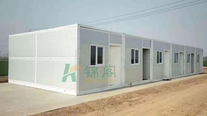 Bán buôn giá rẻ Morocco libya gấp container nhà - Product Image 3