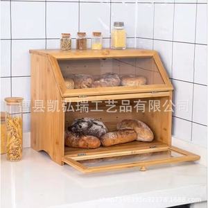 Creative wooden cake <b>box</b>/bread storage <b>box</b>, bamboo bread <b>box</b> with transparent <b>glass</b>, double-layer kitchen storage <b>box</b> - Product Image 3