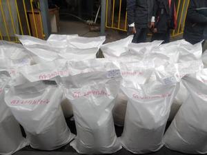 Thức ăn nấm mốc chất ức chế diisobutylthiaram disulfide - Product Image 6