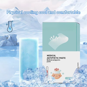 발열 냉각 젤 패드 의료용 체온 해열 패치 건강 의료 해열 냉각 - Product Image 2