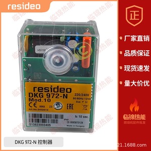 Controlador de Programación de Encendido Honeywell TF834E.3 DLG976 DKG972 MMI813.1 para Sistemas HVAC Domésticos, Envío Gratuito - Product Image 3