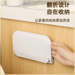 <b>Wall</b> Mounted Folding <b>Storage</b> <b>Shelf</b> Rectangle No Drilling Bedside Bathroom Toilet Phone Holder - Product Image 2